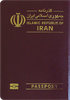 Couverture de passeport de République Islamique D'Iran