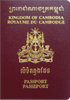 Couverture de passeport de Cambodge