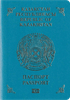 Couverture de passeport de Kazakhstan