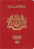 Couverture de passeport de Malaisie