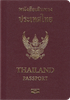 Couverture de passeport de Thaïlande