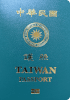 Couverture de passeport de Taïwan