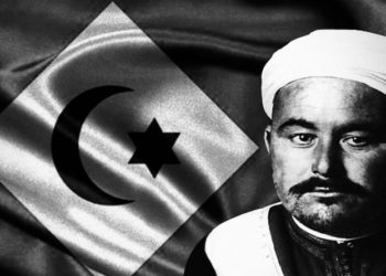 Moulay Mouhand, l’héroïque « Lion du Rif »