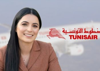 Tunisair : l’UGTT terrasse Olfa Hamdi