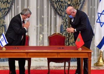 Maroc : la normalisation avec Israël « affaiblit la cause palestinienne »