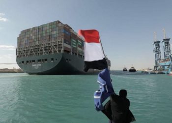 Combien pourrait coûter le blocage du canal de Suez ?