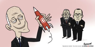 Tunisie : Kaïs Saïed, un président venu d’une autre planète