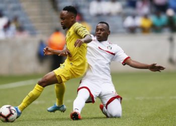 L’Afrique du Sud ne verra pas la CAN 2021