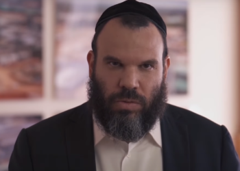 RDC : La société civile met fin à l’opération rachat de Dan Gertler