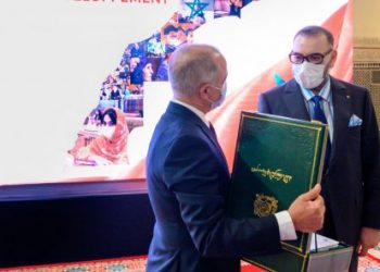 Maroc : que contient le rapport sur le nouveau modèle de développement ?