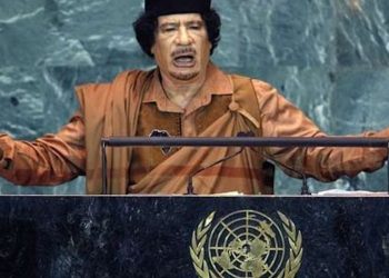 Le jour où Kadhafi a voulu rayer la Suisse de la carte européenne