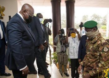 Mali : l’intrigante cérémonie d’investiture d’Assimi Goïta