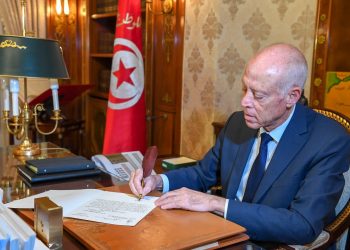 Vers une opération mains propres en Tunisie ?
