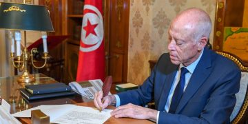 Vers une opération mains propres en Tunisie ?