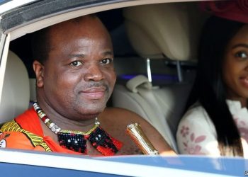 Eswatini : le roi Mswati III, contesté, « prie pour que Dieu lui montre la voie »
