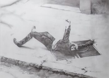 Assassinat de Fadhel Sassi, symbole du mouvement marxiste-léniniste tunisien.