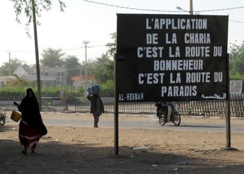 Dans le centre du Mali, où le djihad puise-t-il ses racines ?