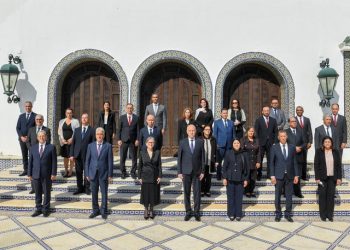 Tunisie gouvernement