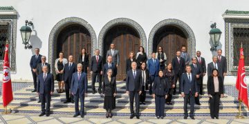 Tunisie gouvernement