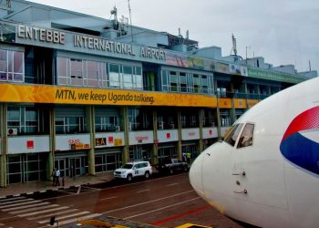 Entebbe Ouganda Chine