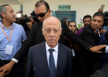 Consultation nationale Tunisie