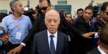 Consultation nationale Tunisie