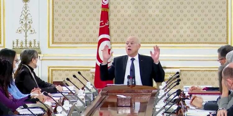 Tunisie consultation