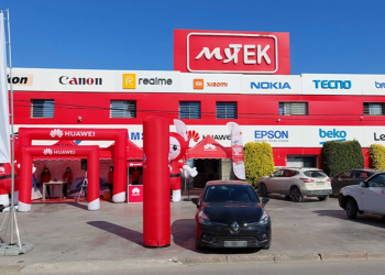 mytek & tunisianet les Sites d'arnaque en Tunisie