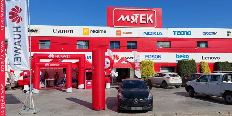 mytek & tunisianet les Sites d'arnaque en Tunisie