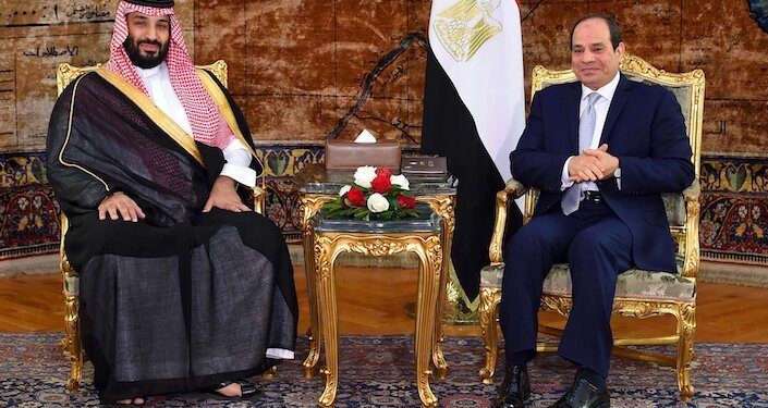 MBS Egypte