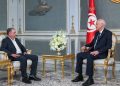 Tunisie FMI