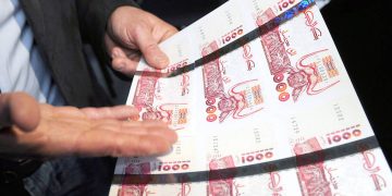 Pourquoi l’Algérie a-t-elle émis des billets en anglais ?