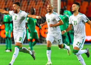 Où aura lieu la Coupe d’Afrique des nations en 2025 ?