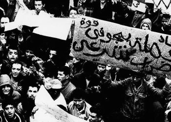 26 janvier 1978 : le jour où la Tunisie a connu un « Jeudi noir »