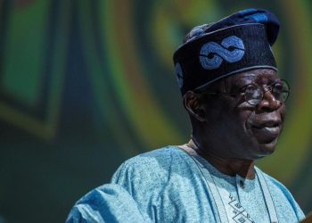 Nigeria : avec Bola Tinubu, le parti au pouvoir reste en place