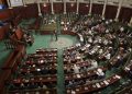 En Tunisie, à quoi va servir le parlement ?