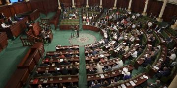En Tunisie, à quoi va servir le parlement ?
