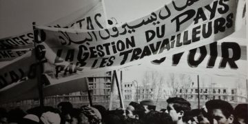 Algérie : 60 ans plus tard, que reste-t-il des décrets de mars 1963 sur l’autogestion ?