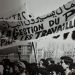 Algérie : 60 ans plus tard, que reste-t-il des décrets de mars 1963 sur l’autogestion ?