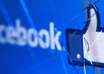 La souveraineté numérique face à la justice tunisienne