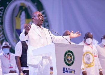 Au Gabon, le PDG peut-il survivre à l’après-Bongo ?