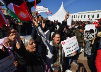 Tunisie : manifestations, économie au point mort et accusations contre le FMI
