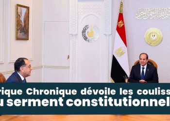 dévoile les coulisses du serment constitutionnel du nouveau gouvernement