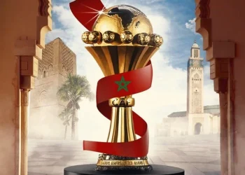 maroc can 2025 2026