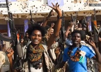 information image principale