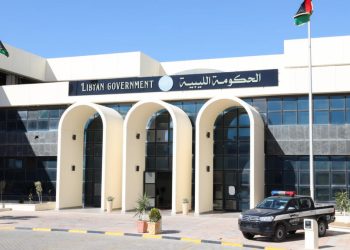 Libye: les forces armées rivales de l’Est et de Tripoli réunies dans des exercices sous l'égide des États-Unis image pri