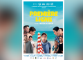 Merzak Allouache filme une société algérienne en miniature dans «Première ligne» image principale