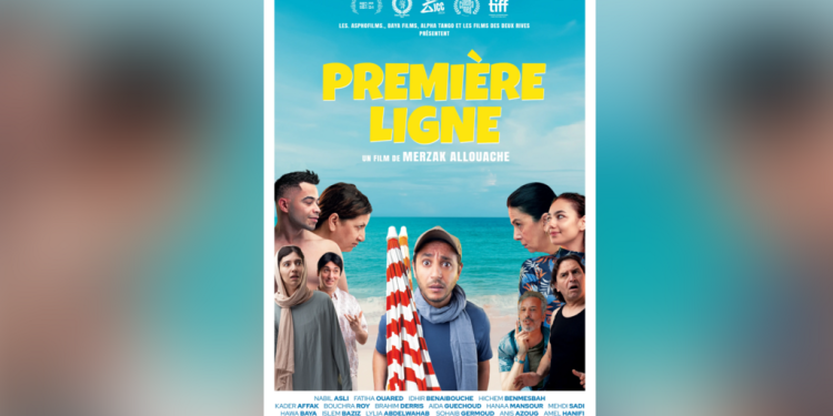 Merzak Allouache filme une société algérienne en miniature dans «Première ligne» image principale