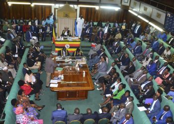 Ouganda: un projet de loi pourrait criminaliser les transferts d'argent de la diaspora image principale