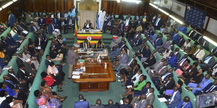 Ouganda: un projet de loi pourrait criminaliser les transferts d'argent de la diaspora image principale